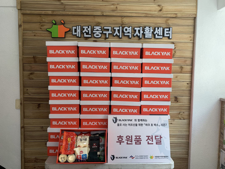 보도사진2