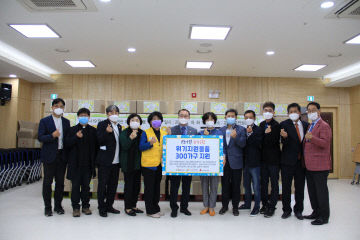 김포문화재단