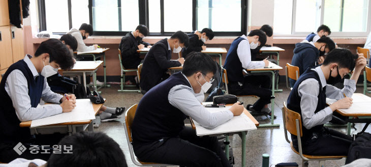 20200521-고3 학력평가2