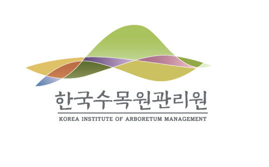 1. 한국수목원관리원 로고