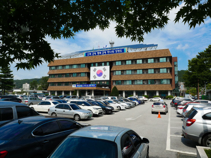 화천군청