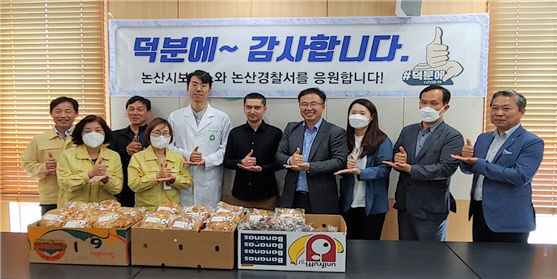 논산경찰서 사진