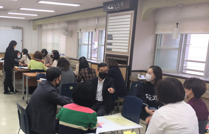 논산여중