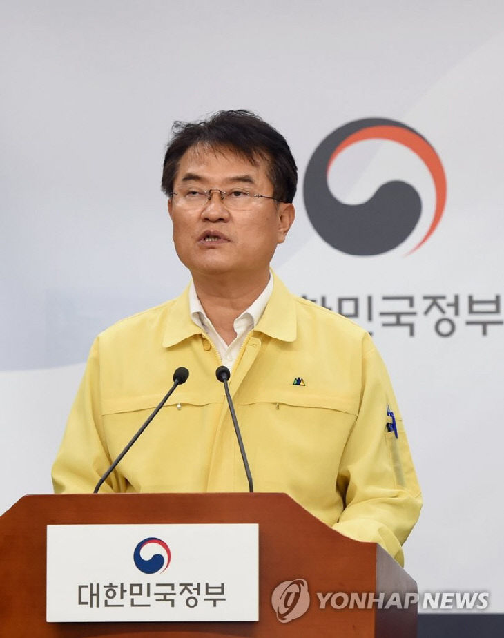 윤종인