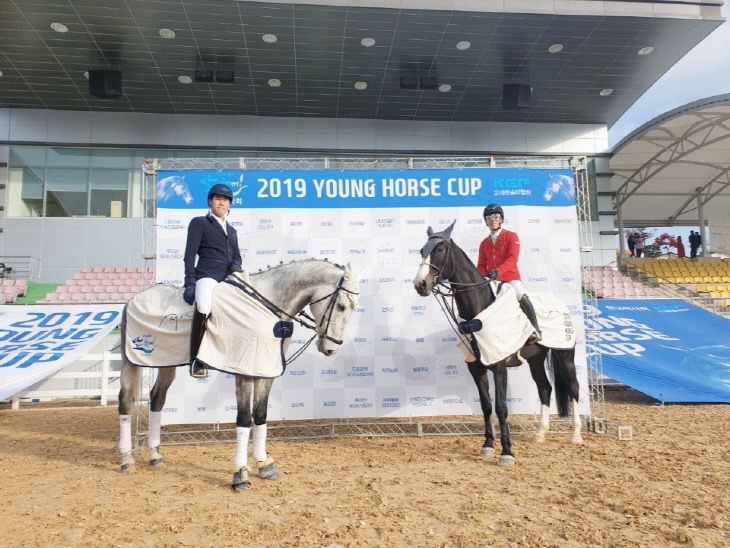 (부정기) 2019년도 YOUNG HORSE CUP 우승 선수와 말