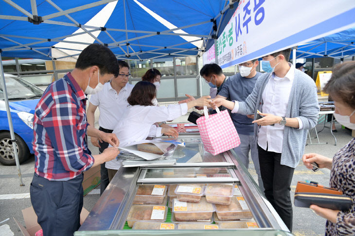 농축산물 할인행사-2