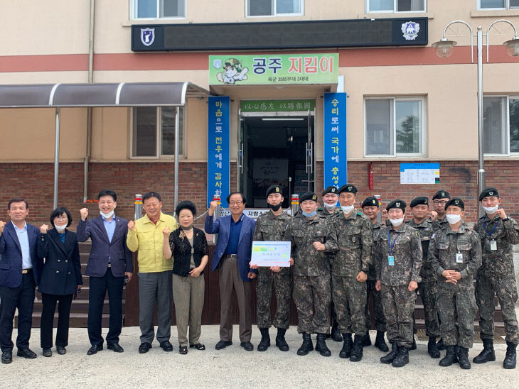 방재천