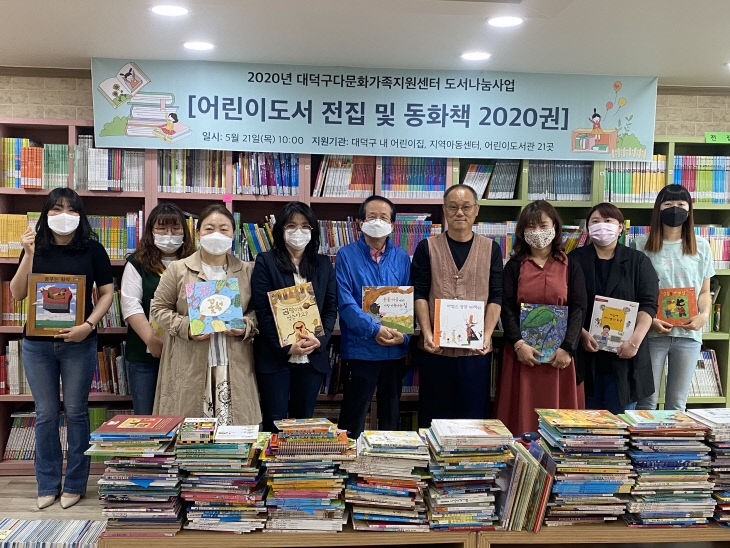 KakaoTalk_20200521_104706444_06