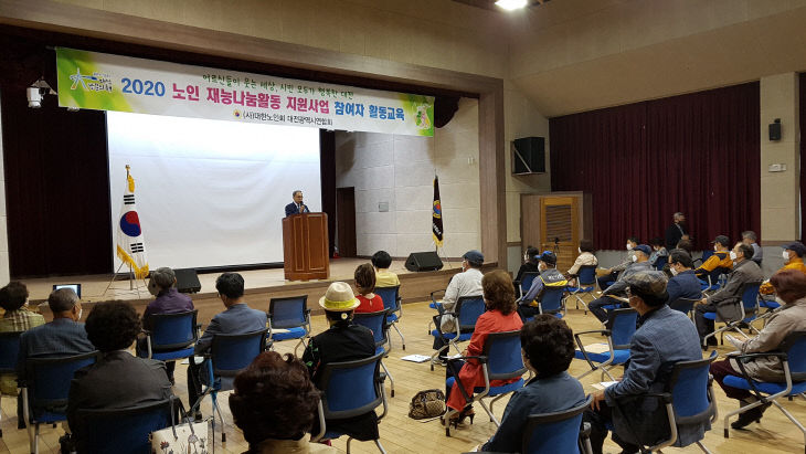 KakaoTalk_20200522_132246513_02
