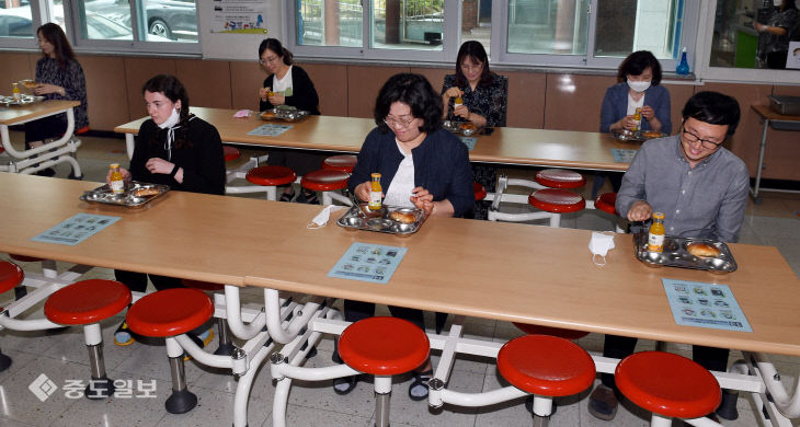 20200525-초등학교 등교 준비