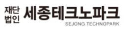 세종테크노파크