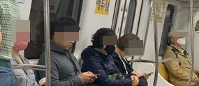 지하철에서 마스크 미착용