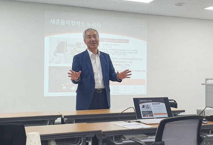 김종률