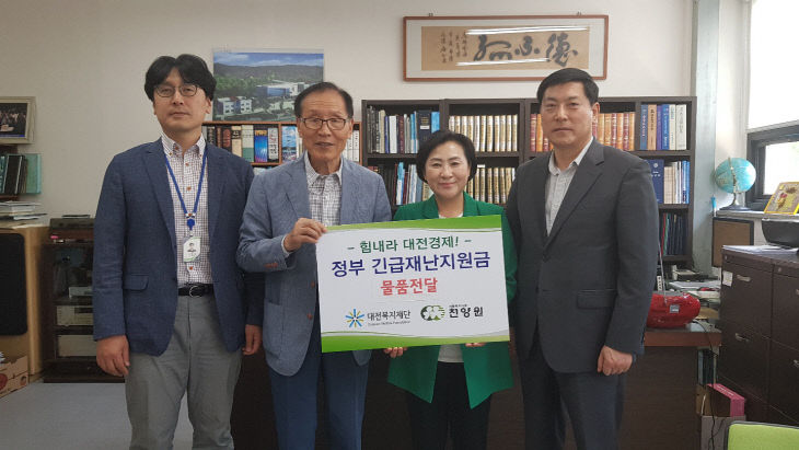 보도자료 사진
