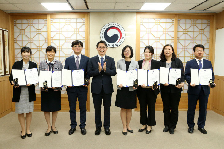 (사진자료)국세청, 적극행정 우수공무원 표창