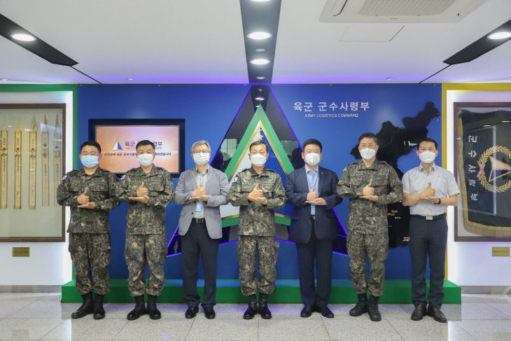 농수협 군납사업팀 간담회1