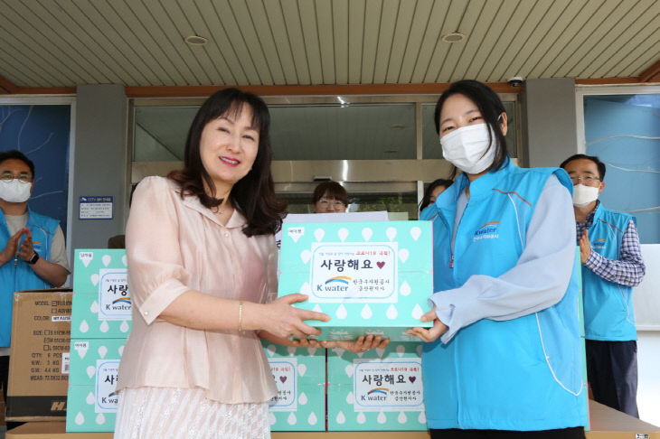 k-water 가정의달사회공헌