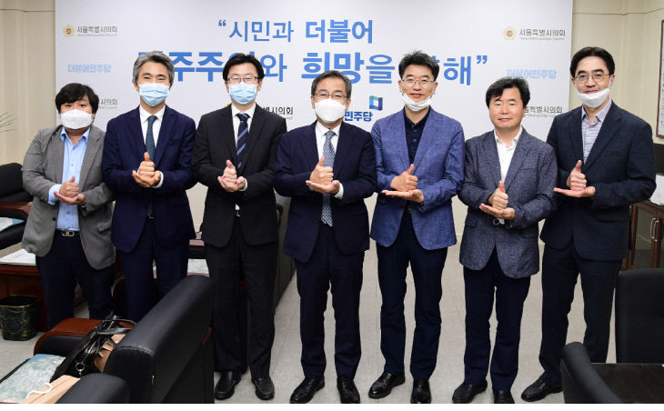 캡처산부인과