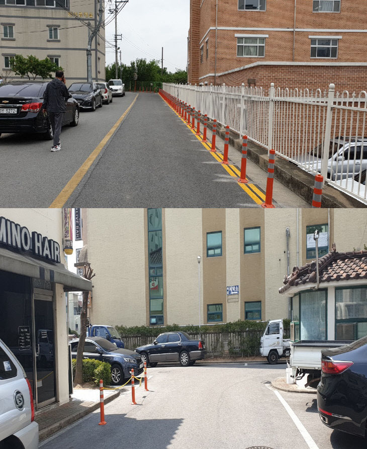 관련 사진