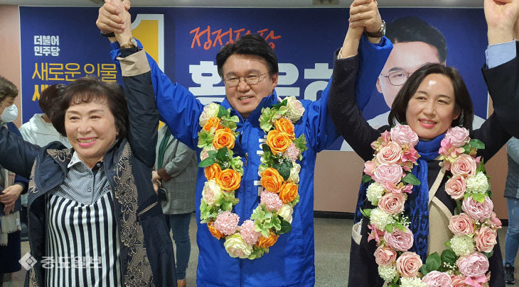 황운하
