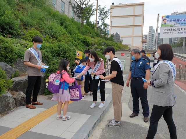 동남여청 0601-1