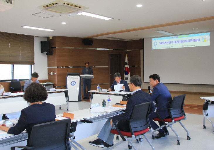[태안교육지원청] 태안미래교육자문위원회 협의회 개최1