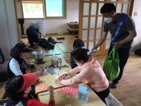 인삼고을봉사반 활동 재개