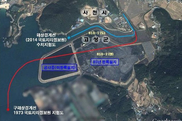 2회차(사천-고성)