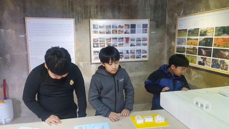 이응노마을(신문만들기)