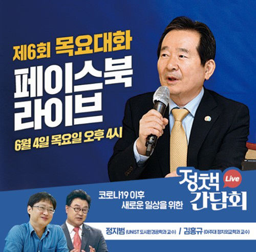 주석 2020-06-04 111027
