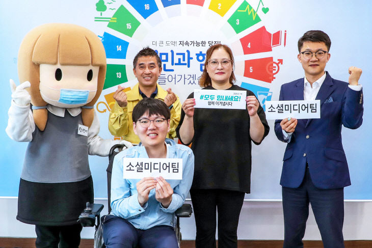 사본 -소셜미디어팀