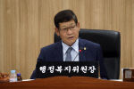 채평석 위원장