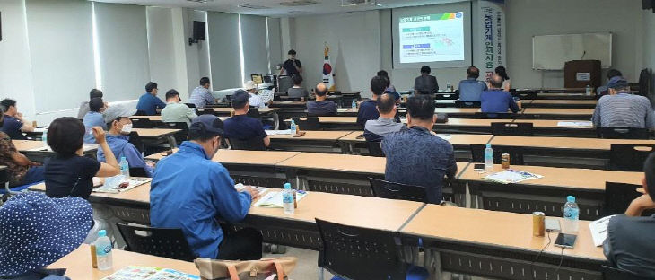 농업기계안전교육