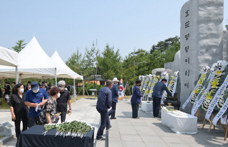 제65회 현충일 추념식 사진(4)