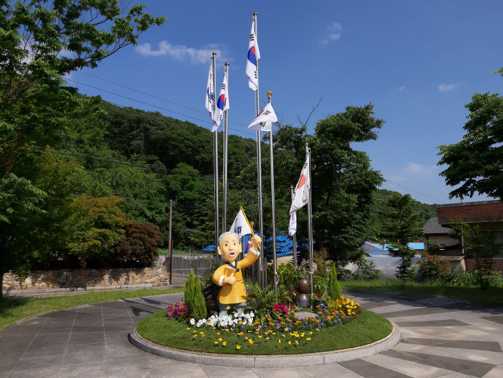 사적관리과(석오이동녕기념관 대의 태극기 동산)