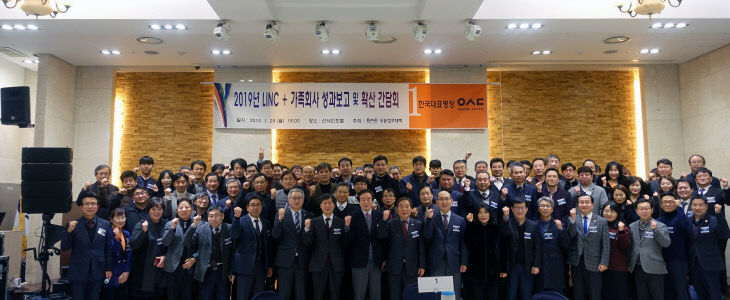 KakaoTalk_20200604_172738405