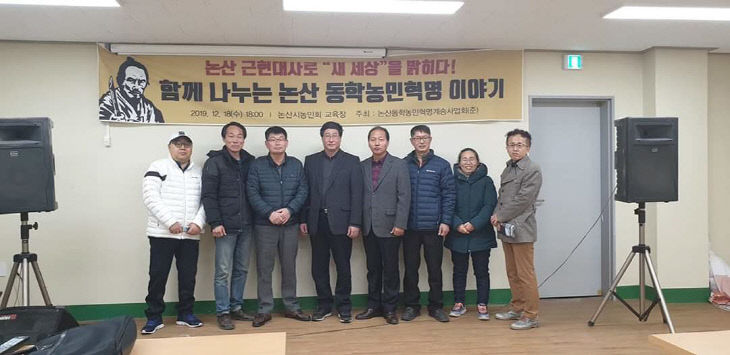 KakaoTalk_20200529_143855497