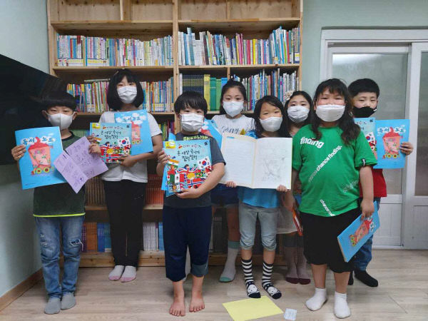 도서관과 함께하는 책읽기