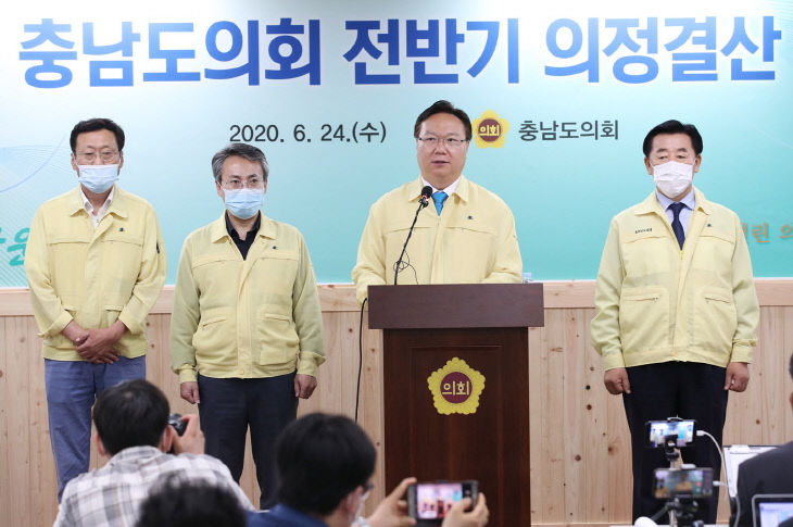 200624_전반기 의정결산 기자회견4