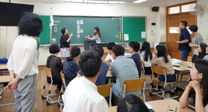 신안초록-보드게임교사연수