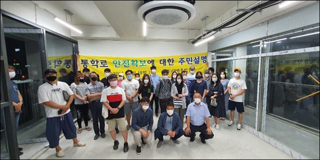 KakaoTalk_20200624_095958033_01