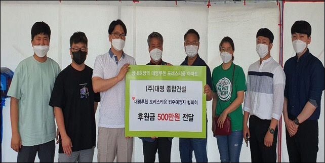 KakaoTalk_20200624_095958033_02
