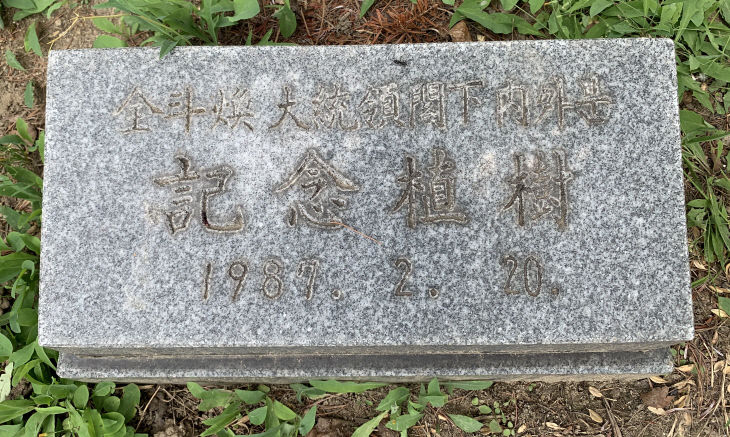 KakaoTalk_20200628_085353365_01