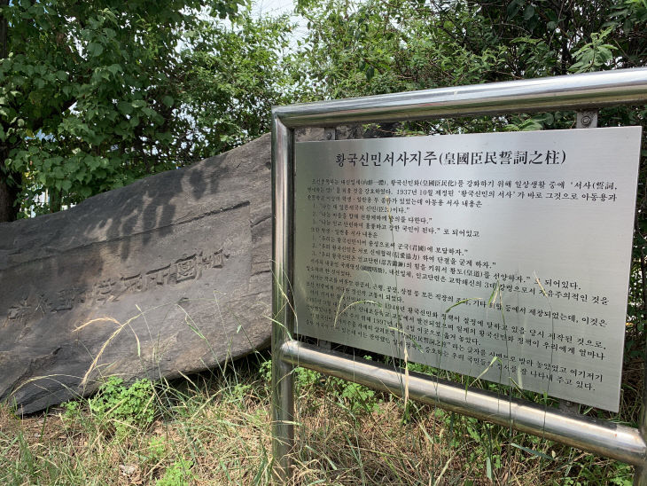 KakaoTalk_20200628_085353365_02