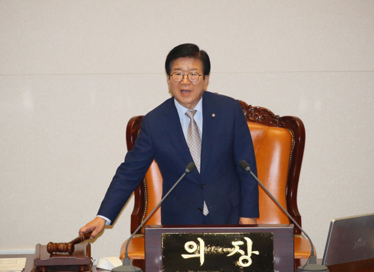 개의선언 하는 박병석 국회의장<YONHAP NO-3041>