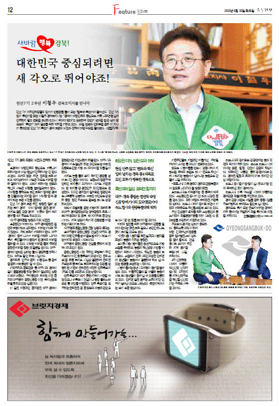 최종본