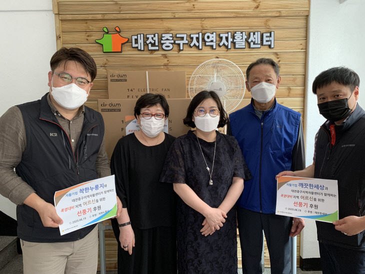 보도사진1