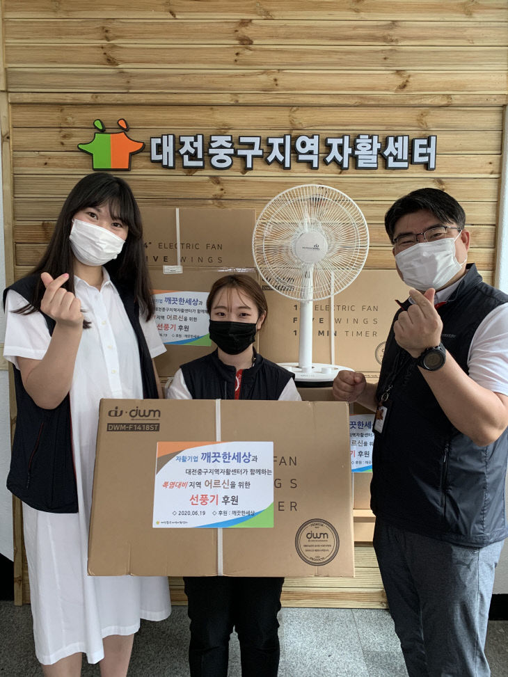 보도사진2