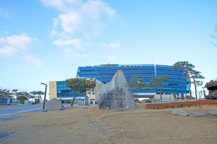 당진시청9