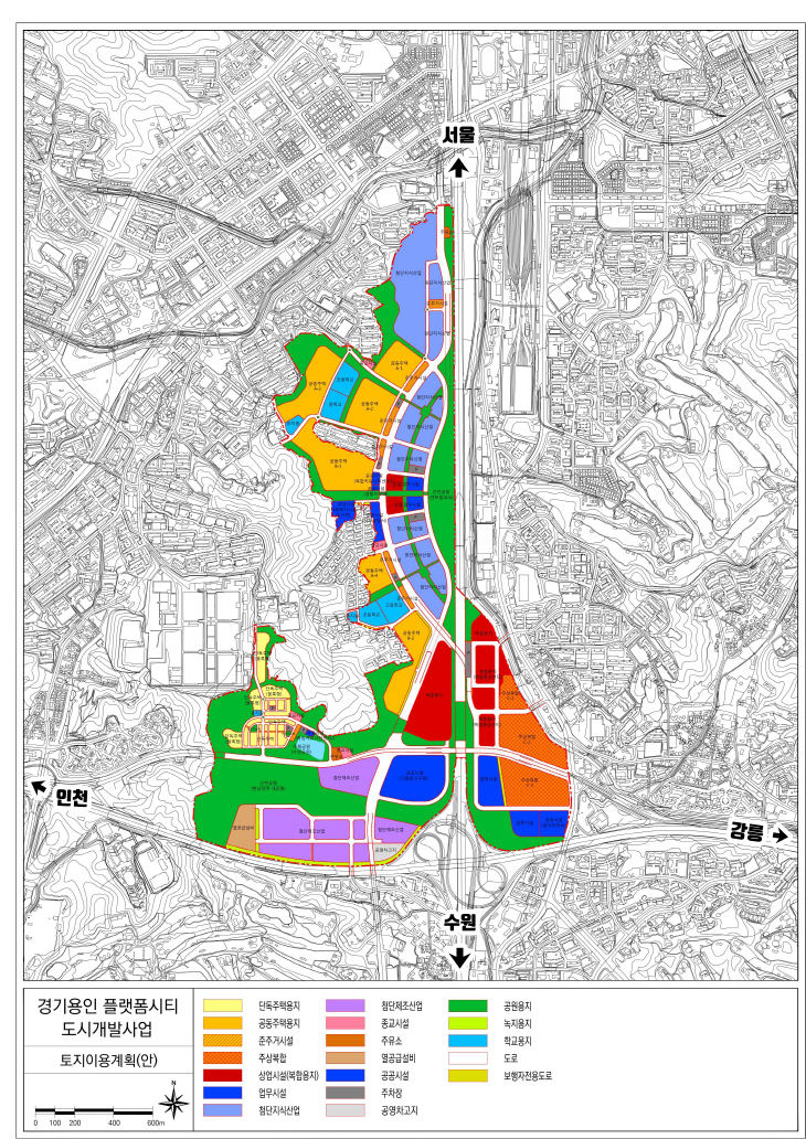 플랫폼시티-토지이용계획도